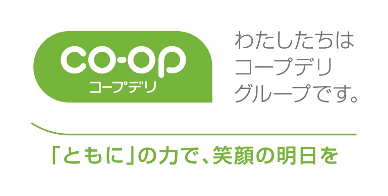 CO-OP コープデリ わたしたちはコープデリグループです。 食卓を笑顔に、地域を豊かに。