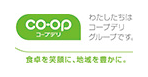 CO-OP コープデリ