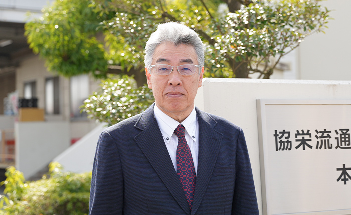 メッセージ:代表取締役社長 石井 雅栄