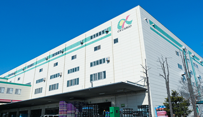 桶川グロサリー集品センター