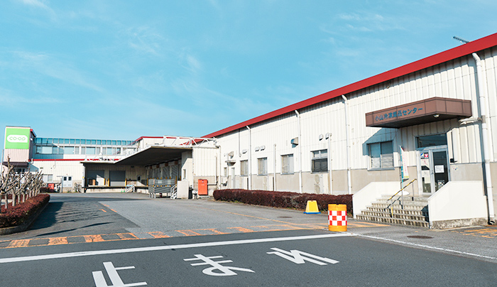 小山冷凍集品センター