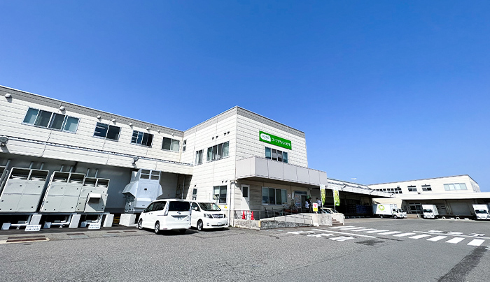 新潟要冷集品センター