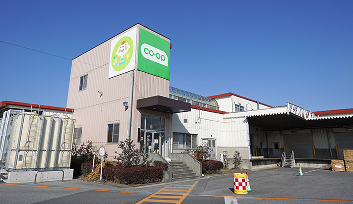 小山OCRセンター