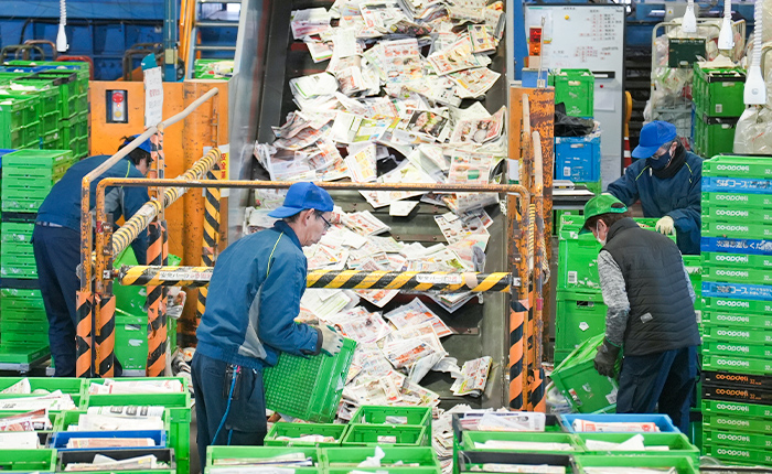 OCRセンター・エコセンター