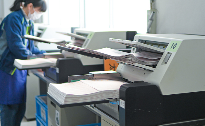 OCRセンター・エコセンター