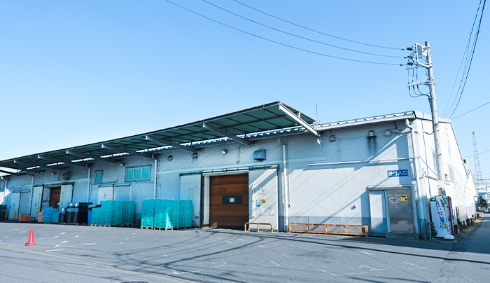 美女木農産センター